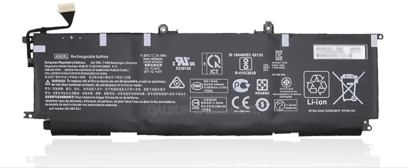 Hp Ad03xl Battery For Envy 13-ad 13-ad000 13-ad100 13-ad0xx