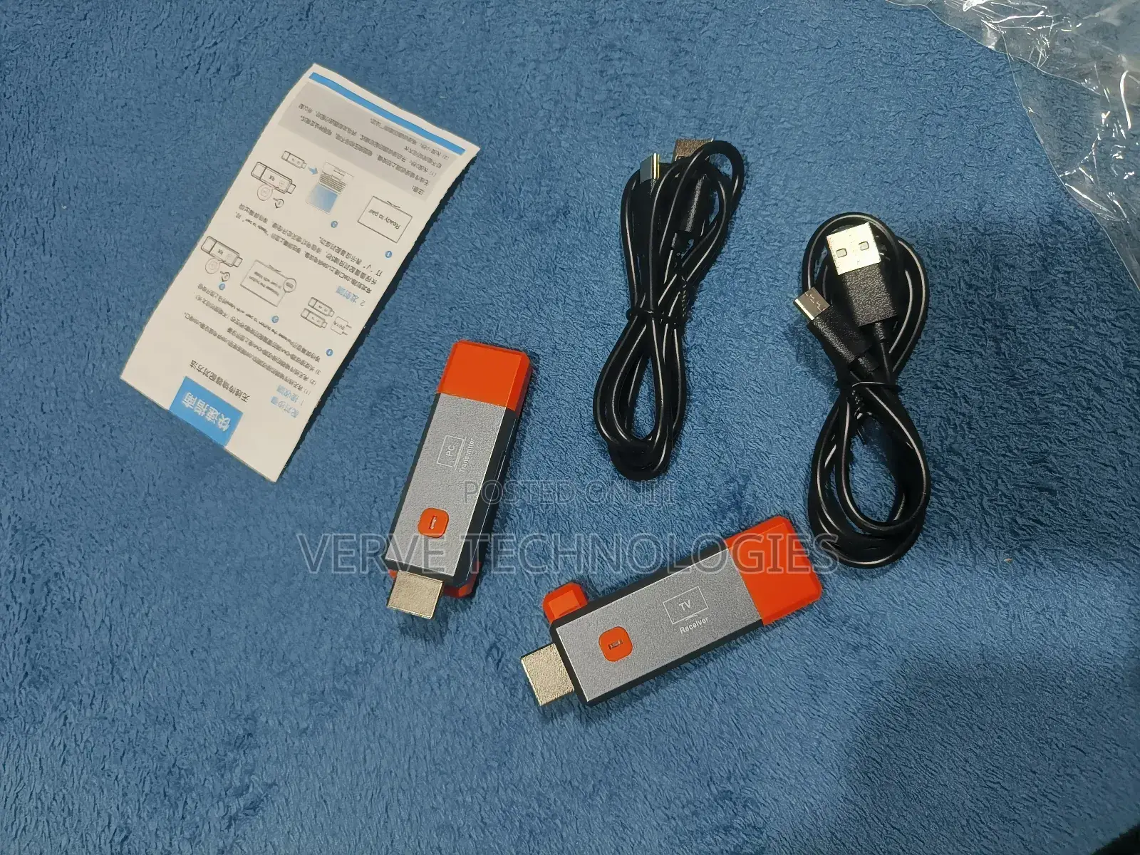 Wireless HDMI Transmitter Receiver. HDMI Wireless
