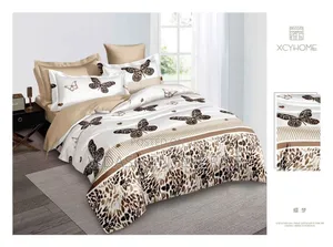 Dream Big Duvet Set ( 7 Pieces )