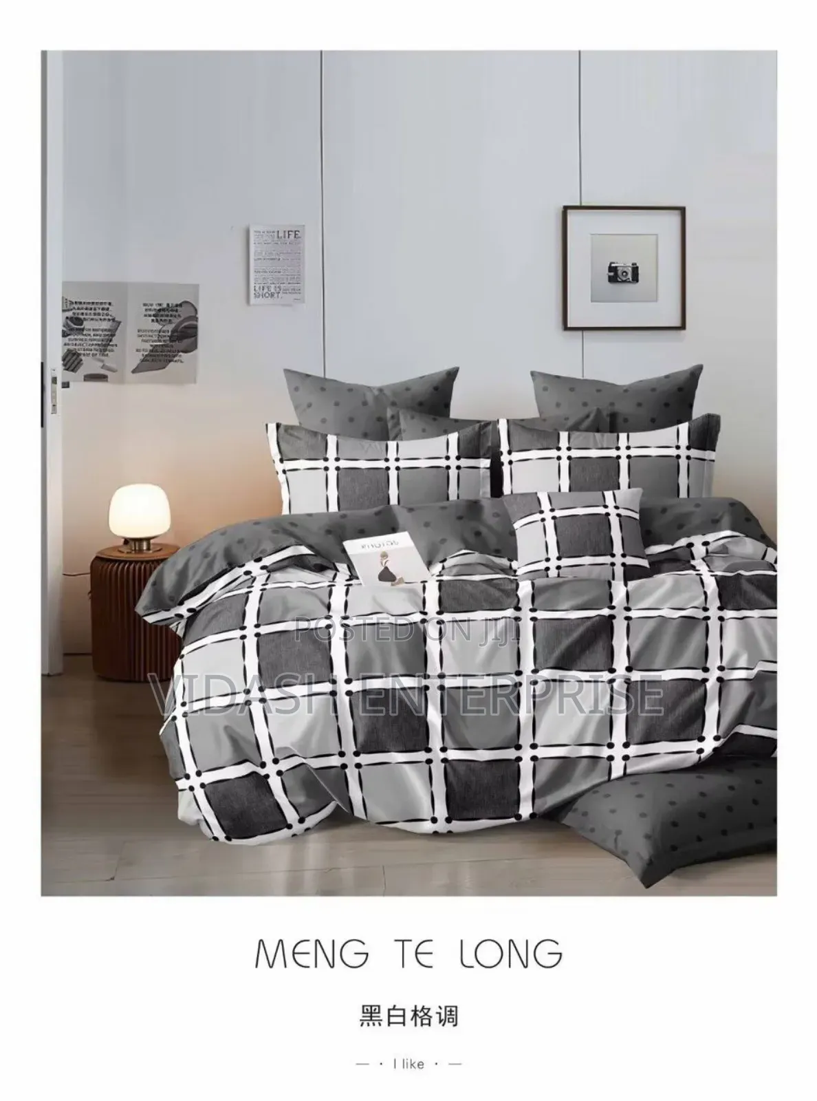 Luxurious Bedding Super King Size Duvet Set 7 Pieces