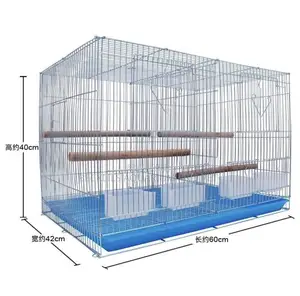 Spacious Borodin Birdcage