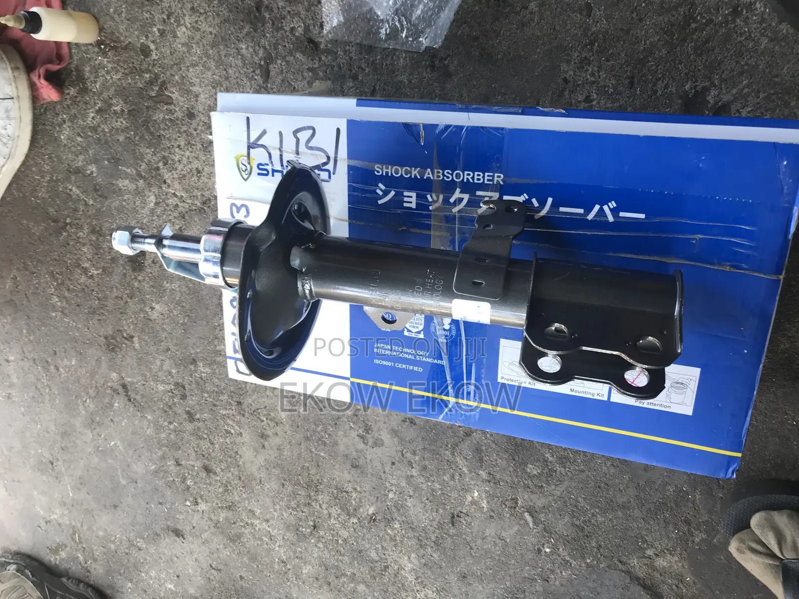 Toyota Corolla S 2009 Shock Absorbers