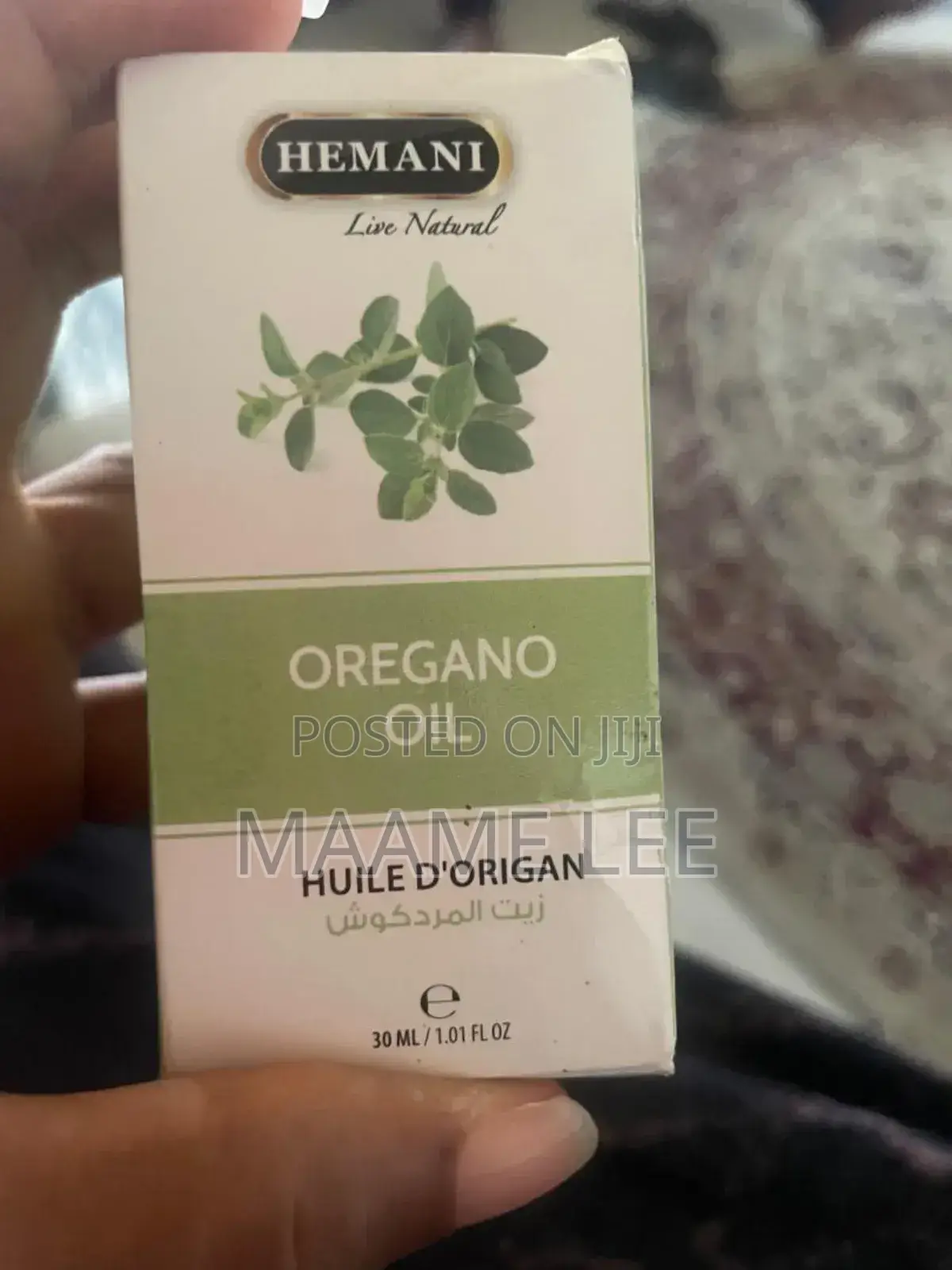 Oregano Essential Oil