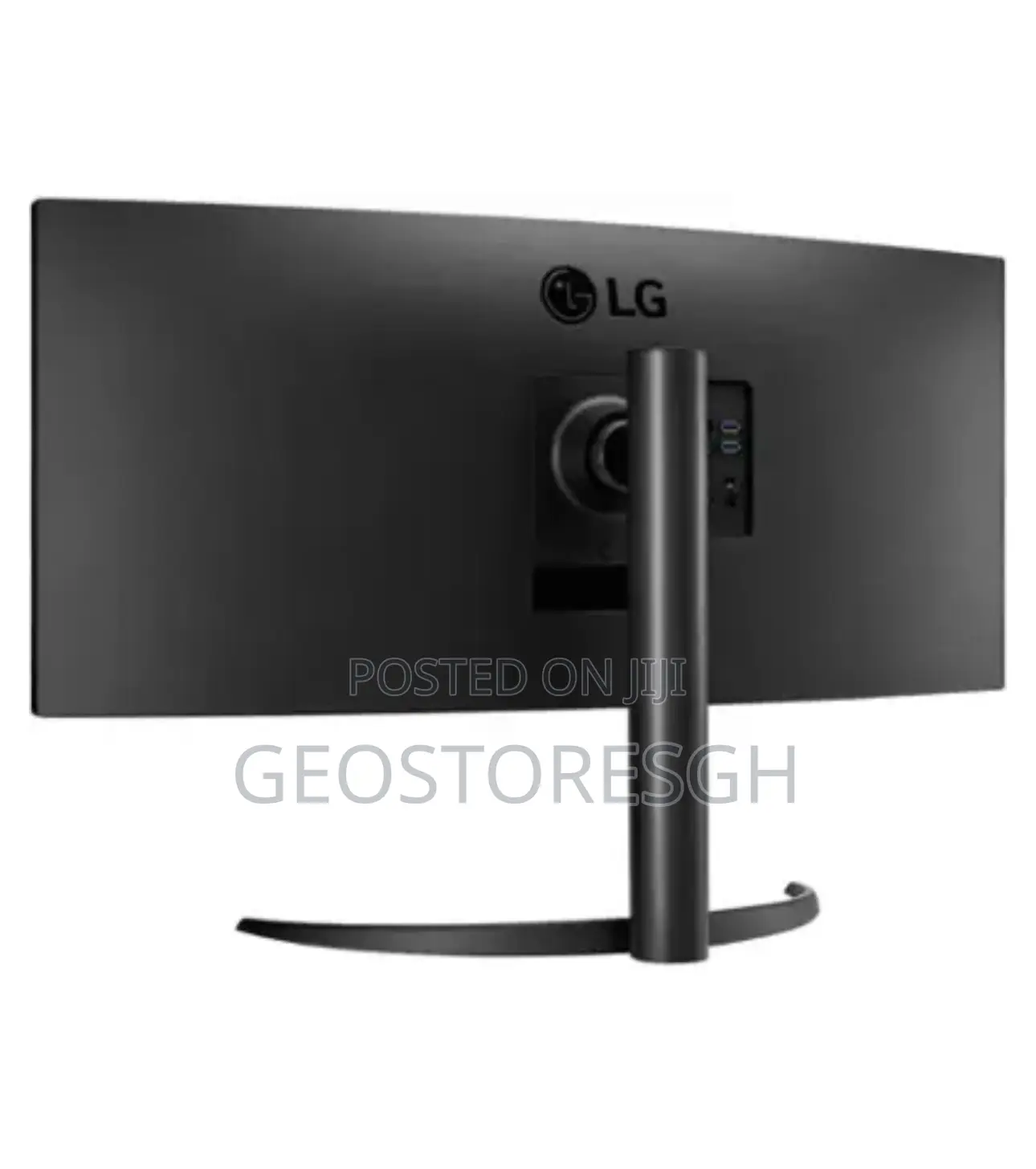 Lg - 34" Va Curved Ultrawide WQHD 100hz Monitor With HDR 10