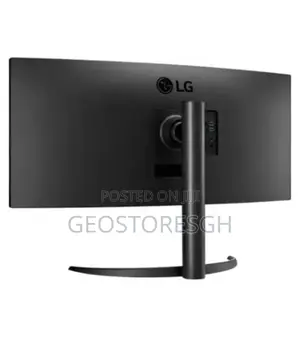 Lg - 34" Va Curved Ultrawide WQHD 100hz Monitor With HDR 10