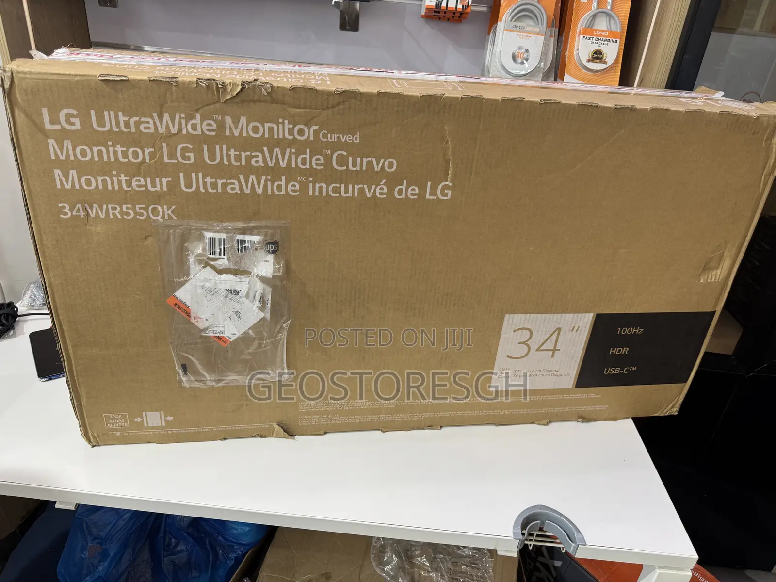 Lg - 34" Va Curved Ultrawide WQHD 100hz Monitor With HDR 10
