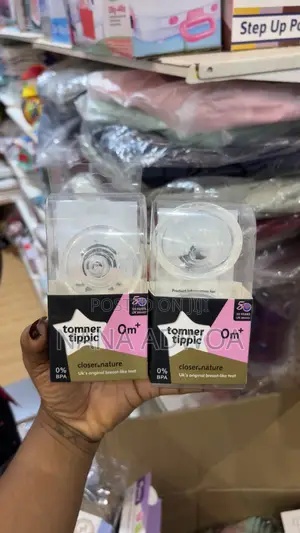 Tommee Tippee Teat