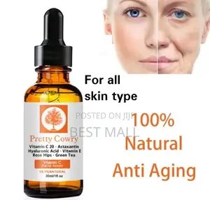 Pretty Cowry Vitamin C