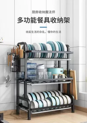 ~Dish Rack~