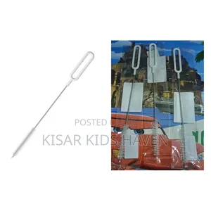 Straw Brushes ( Price for 1 Piece)