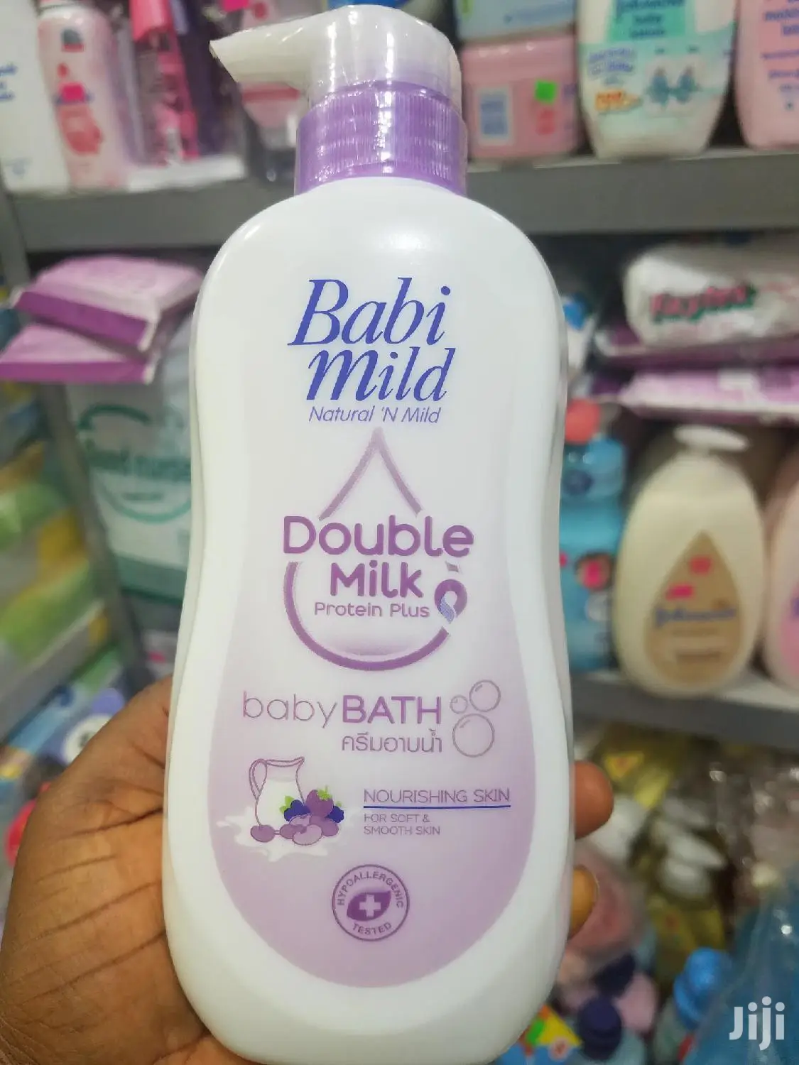 Babi Mild Double Milk Protein Plus, Original