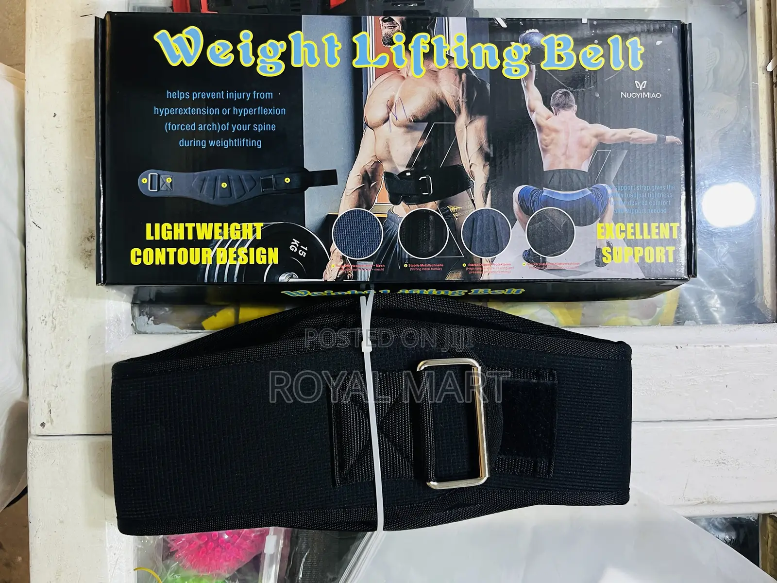 Gym Weights Lifting Belt.