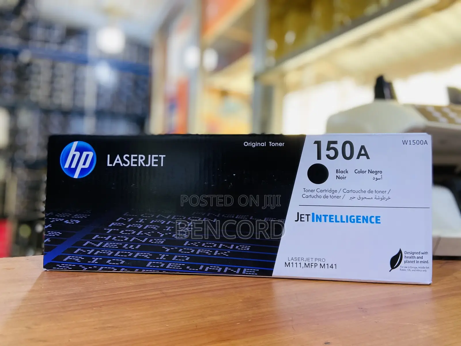 Hp 150a Compatible Toner (W1500a)