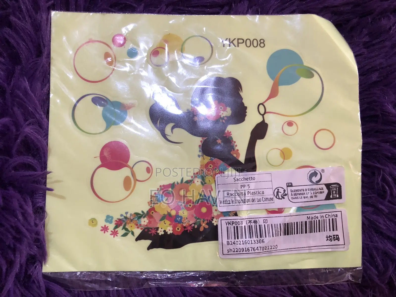Luminous Wall Stickers (2pcs)