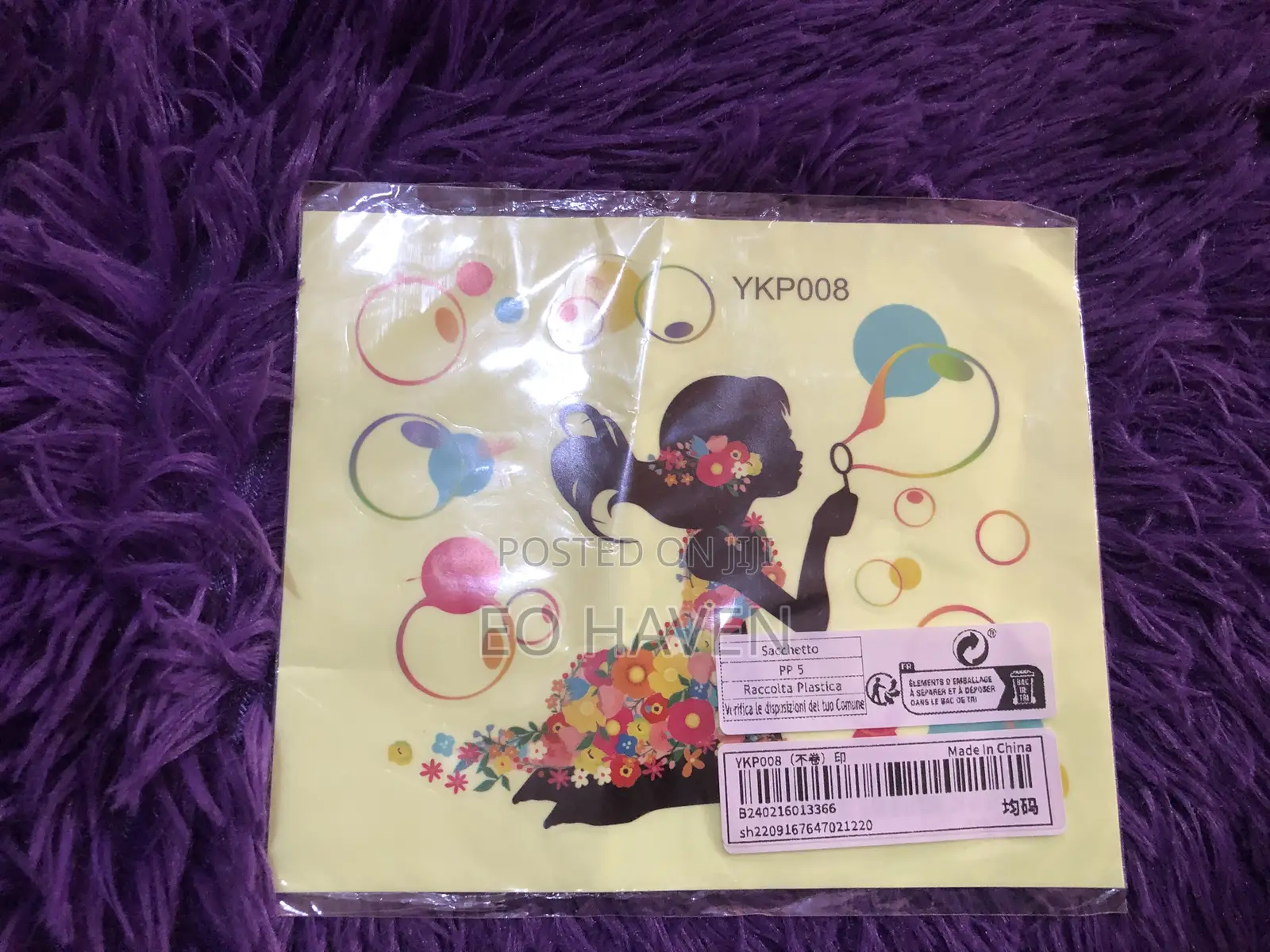Luminous Wall Stickers (2pcs)