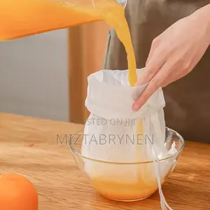Reusable Cotton Juice Strainer Bag