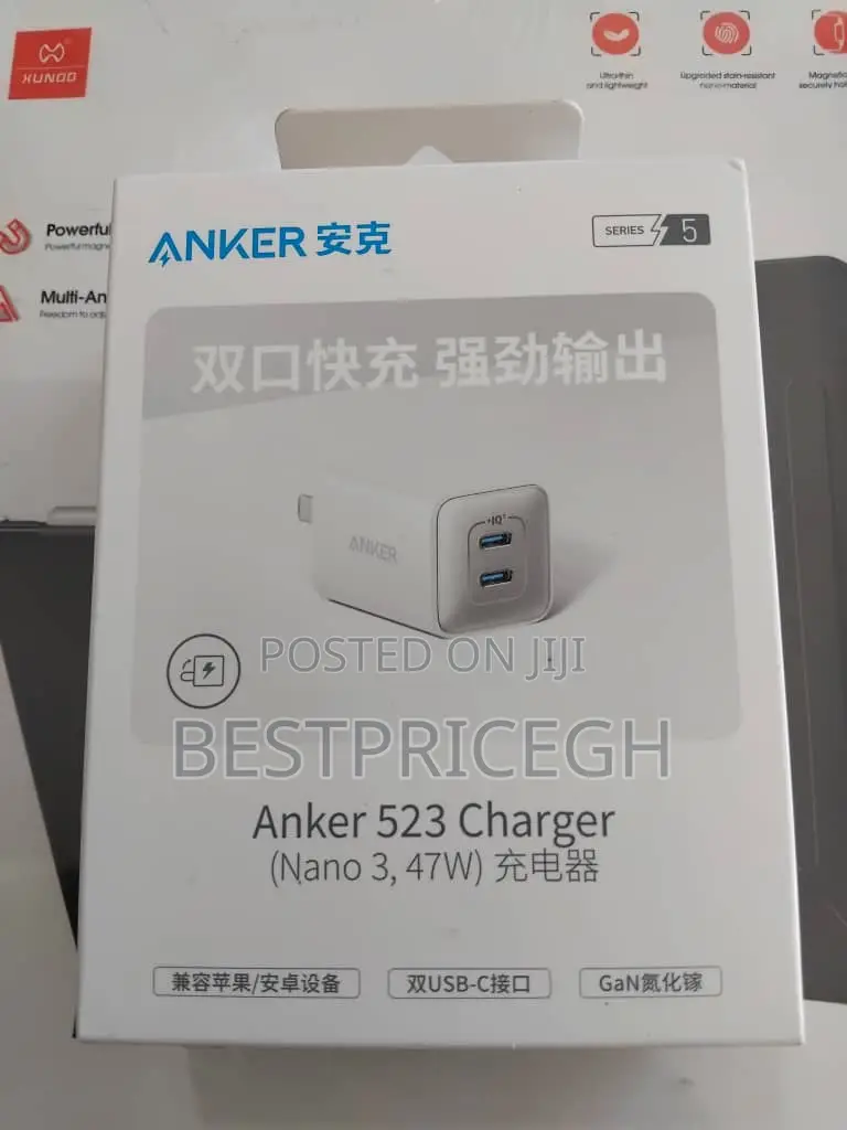 Anker 523 Charger Nano3 47w