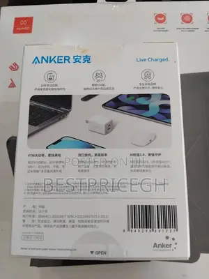 Anker 523 Charger Nano3 47w