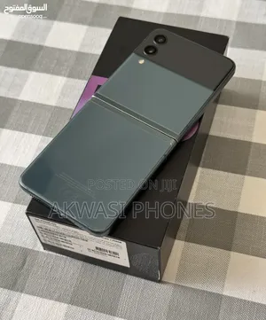 New Samsung Galaxy Z Flip 3 256 GB