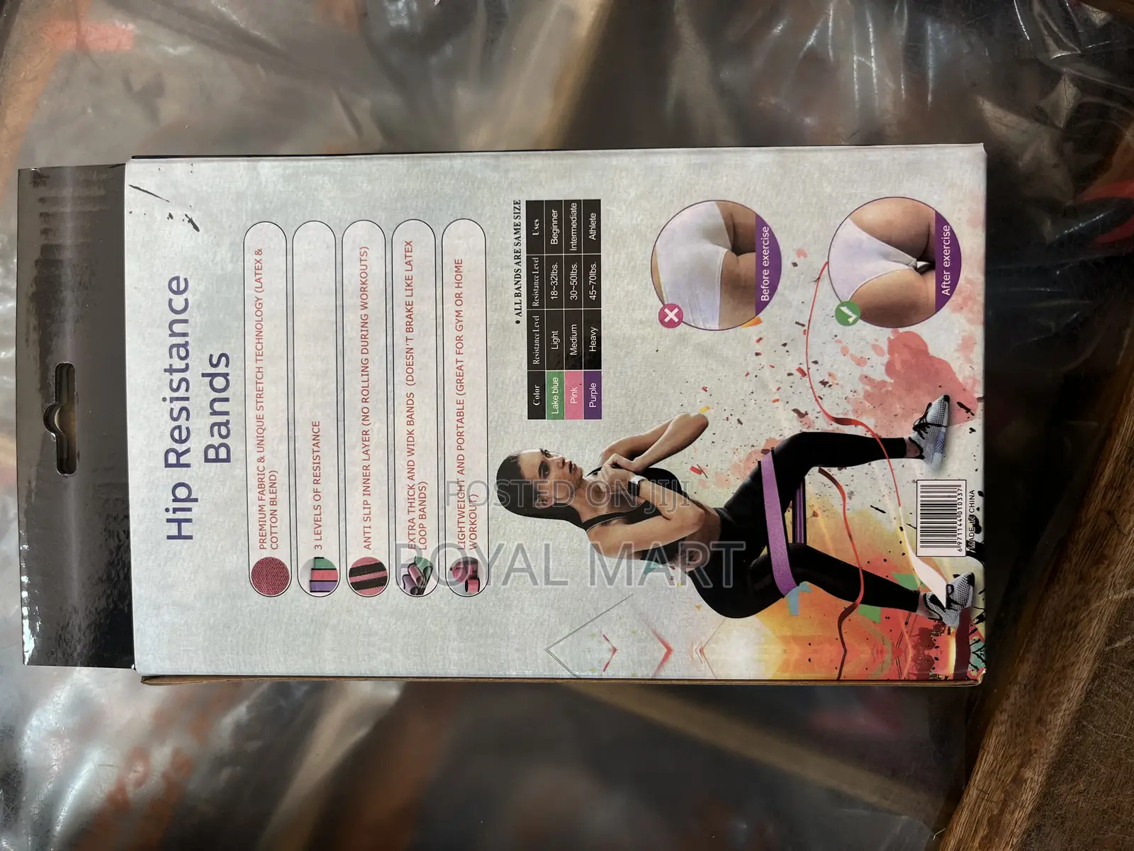 Cotton Resistance Band