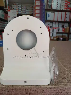 Dahua Wall Mount Bracket