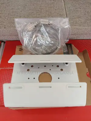 Dahua Pole Mount Bracket(Pfa150)