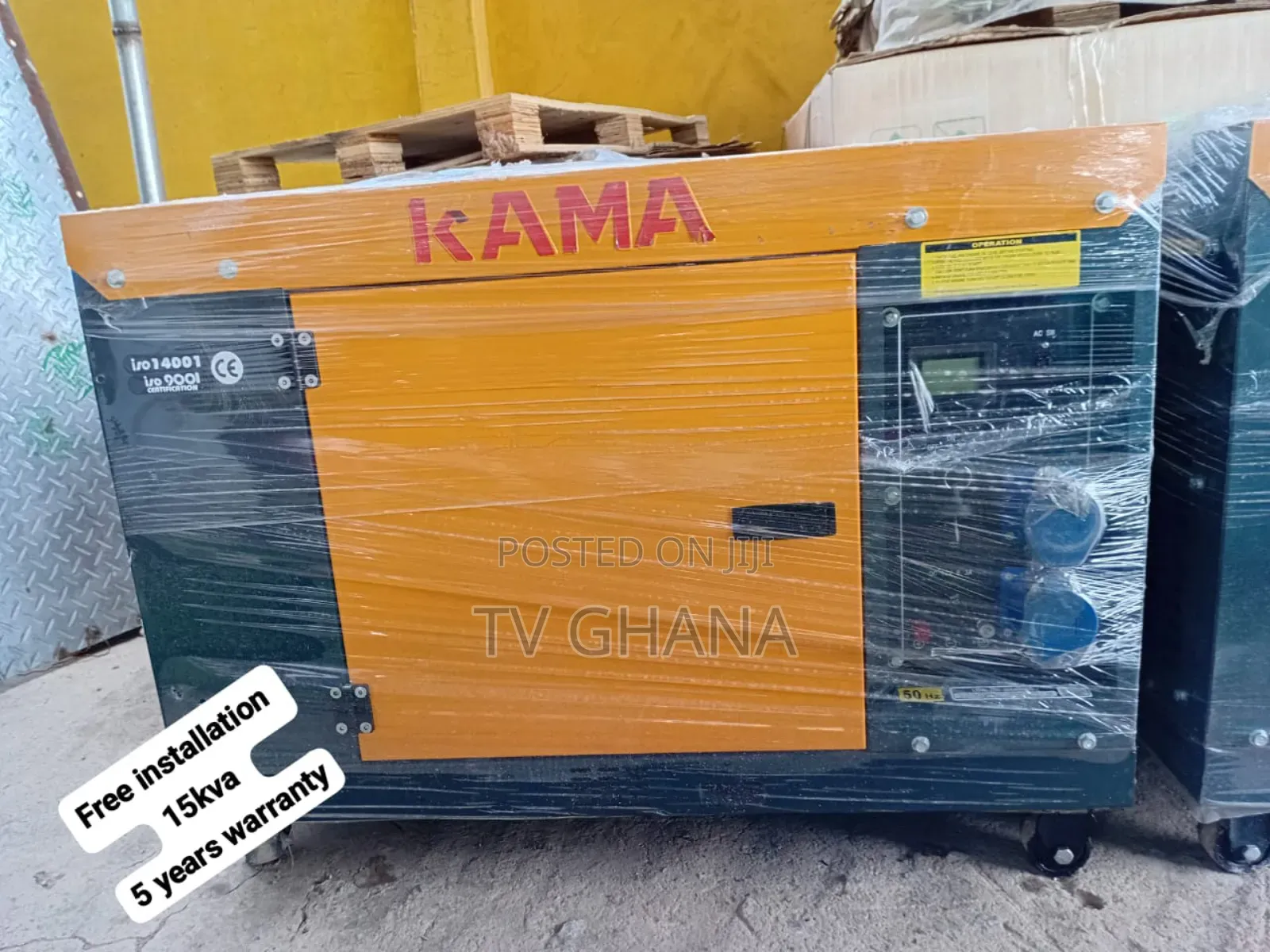 Primeengine 15kva Silent Kama 15kva Diesel