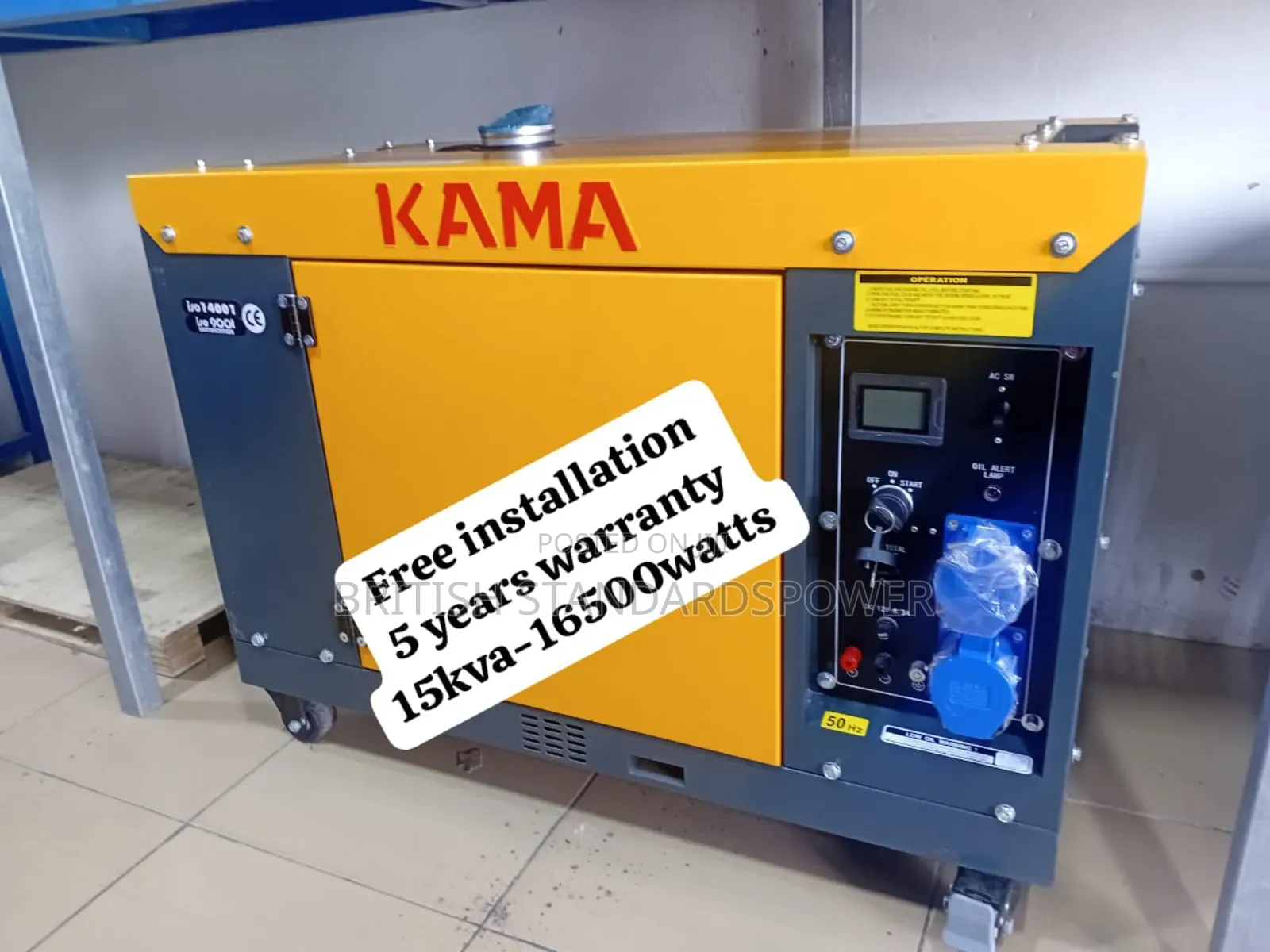 15kva-16500watts Diesel Generator Set 15kva-16500watts