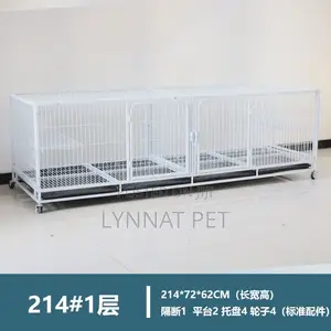 Solid Heavy Cage ( Large )