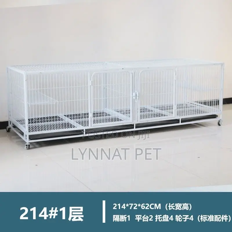 Solid Heavy Cage ( Large )
