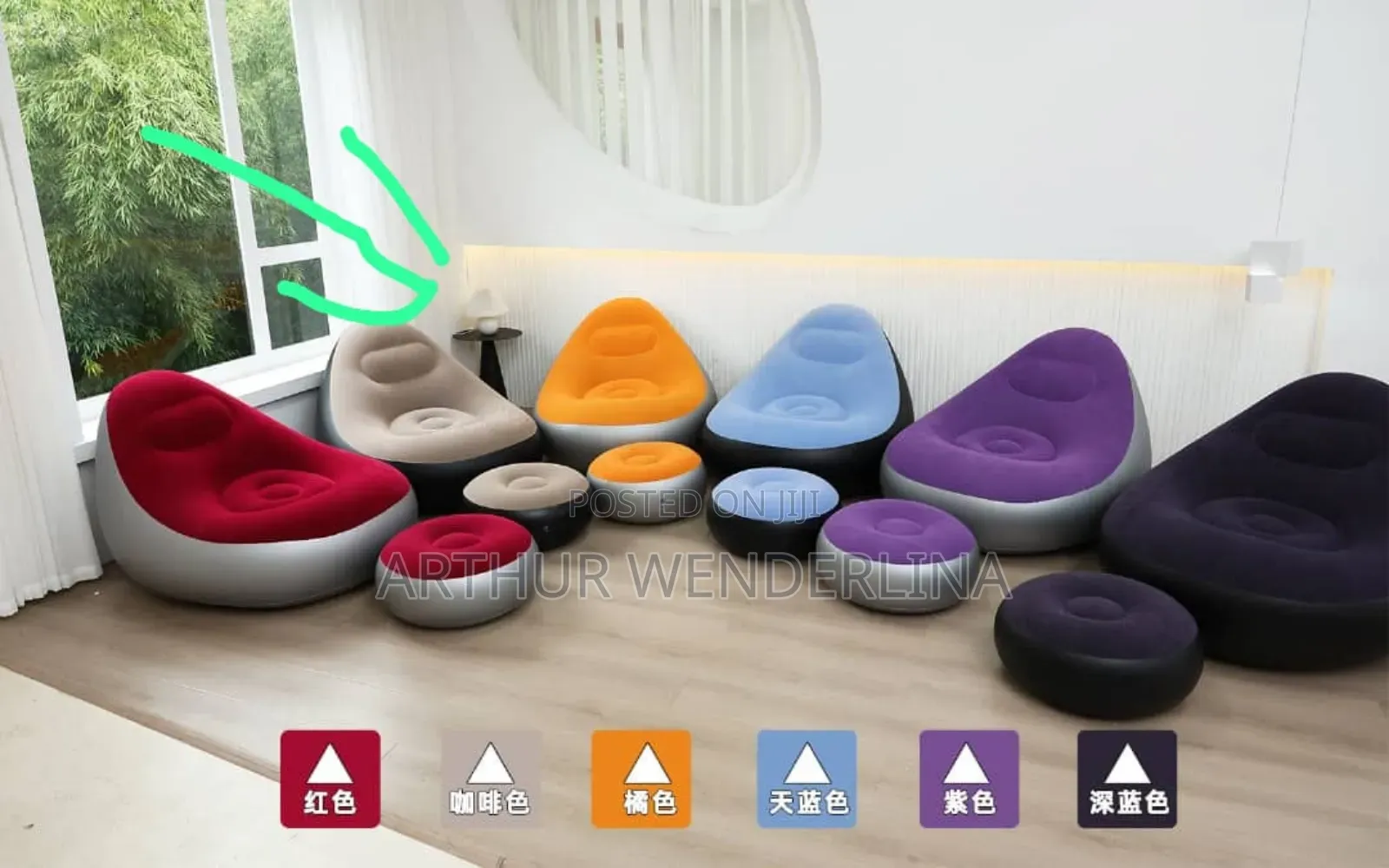 Relaxing Pump Chair