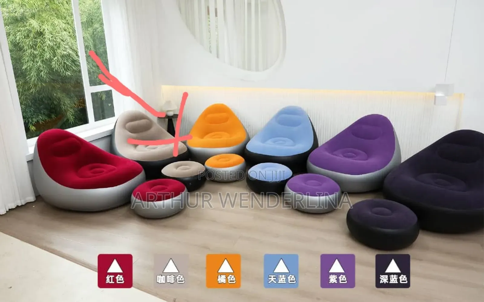 Relaxing Pump Chair