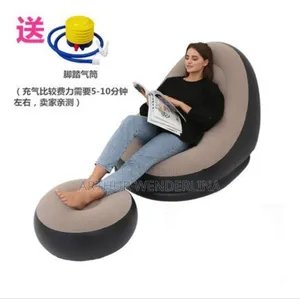 Relaxing Pump Chair