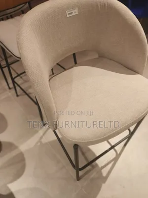 Bar Stool (Atex)