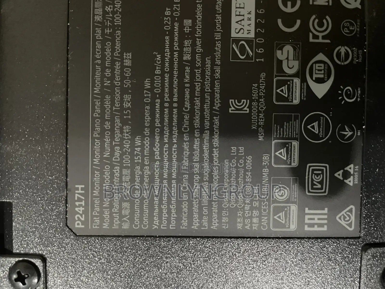 New Lenovo ThinkCentre M900 8GB Intel Core I5 SSD 256GB