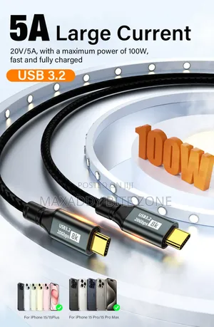 5m Type C to C Thunderbolt 3 Extend Video Data Cable