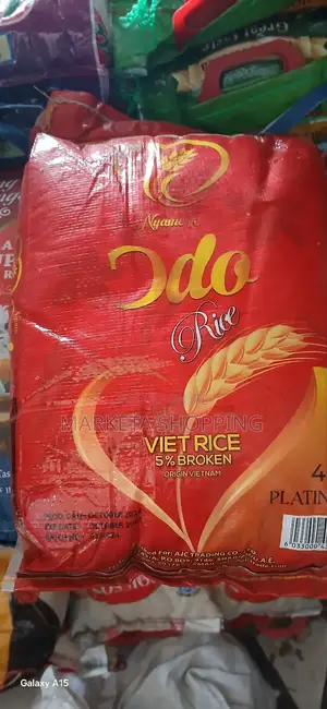 Odo Rice 4kg