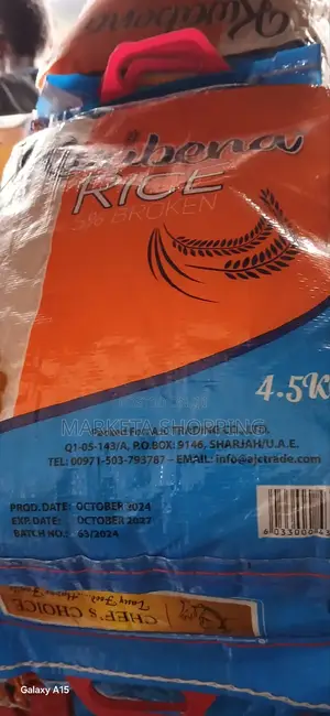 Kwabena Rice 4.5kg