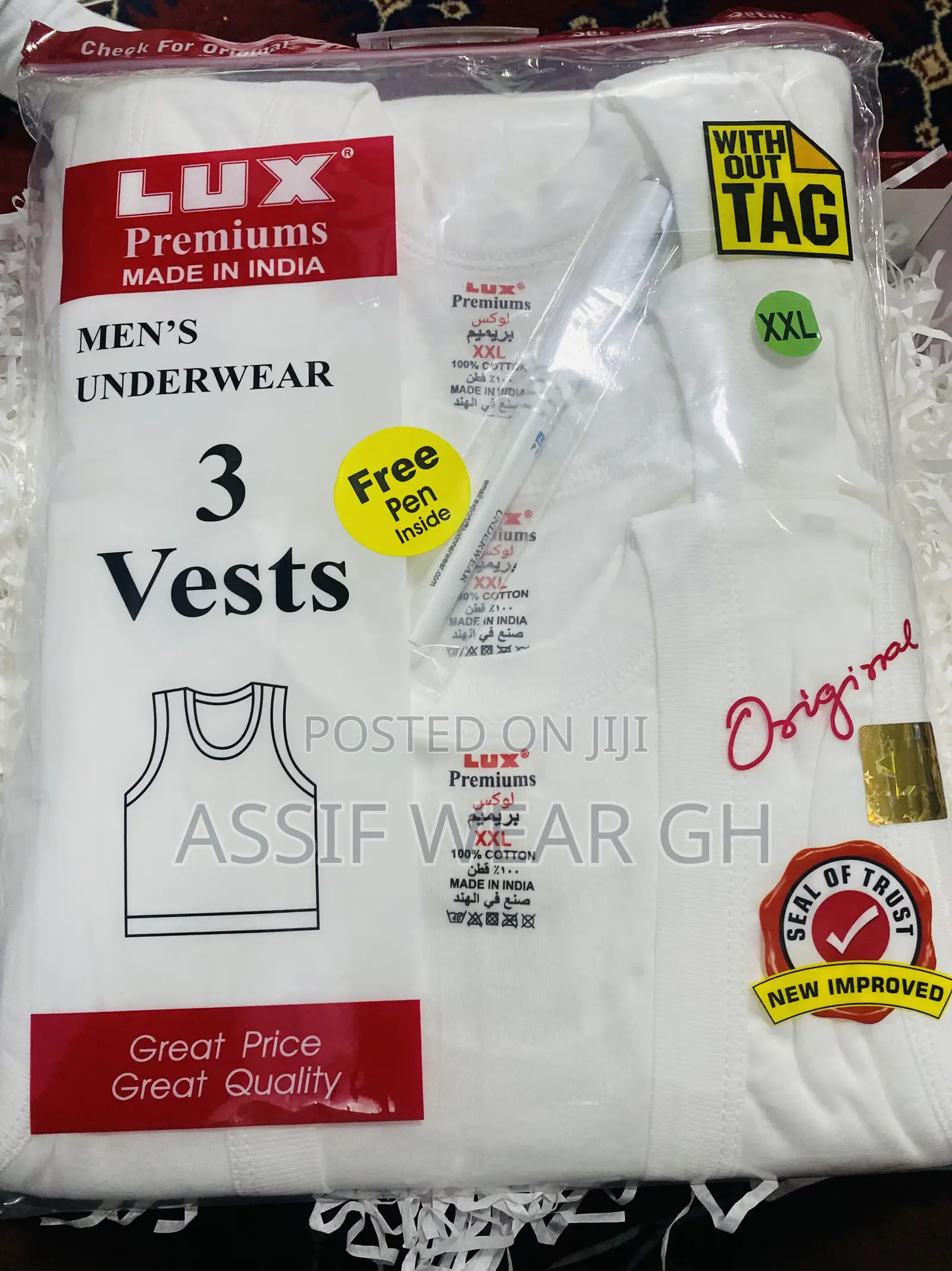 Quality Lux Vest