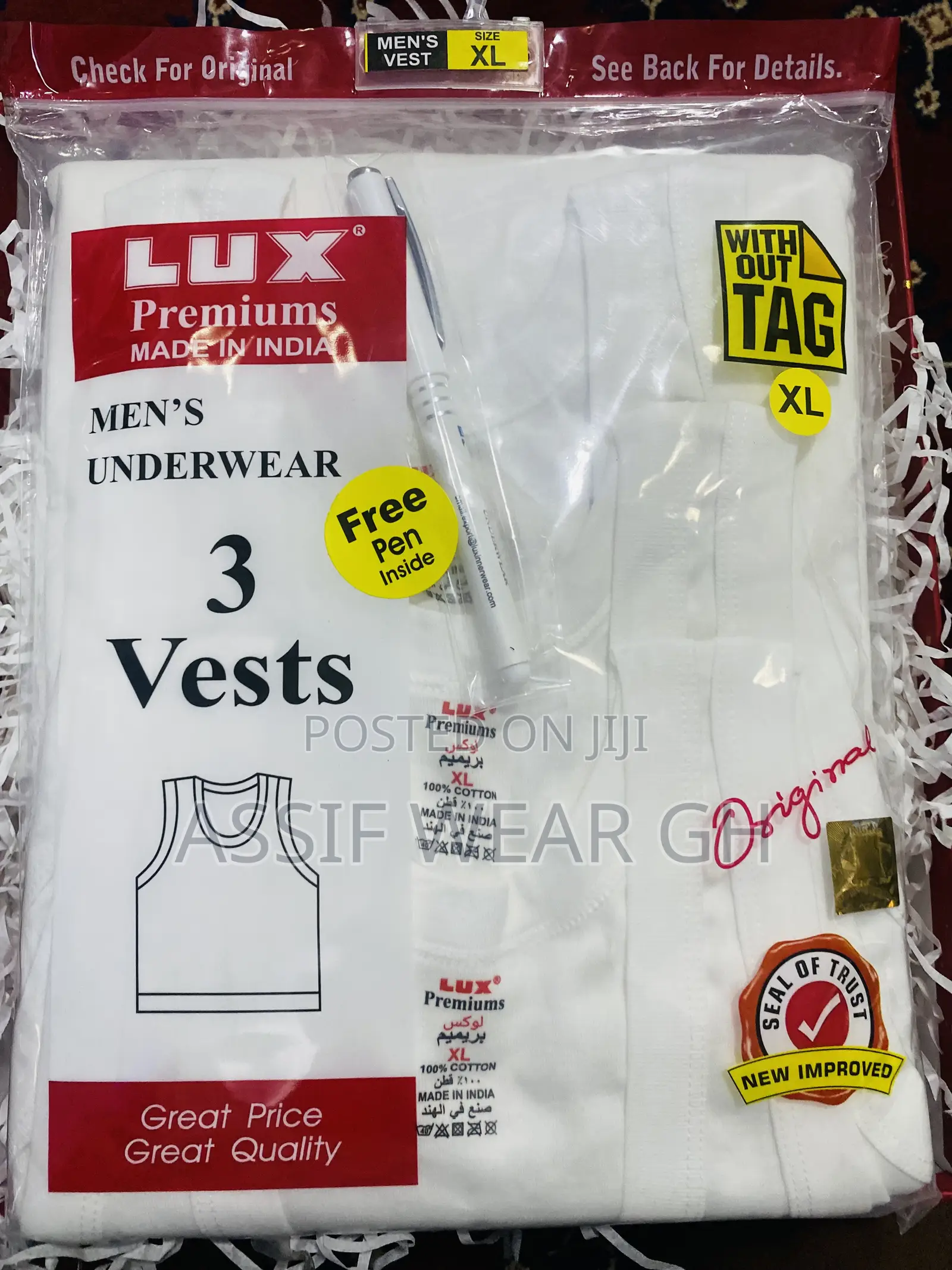 Quality Lux Vest