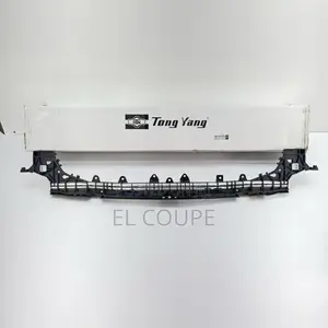 C300 Radiator Support 2016,2017,2018,2019,2020