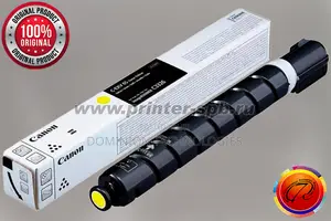 Canon C-Exv65 Original Toner Cartridge - Yellow