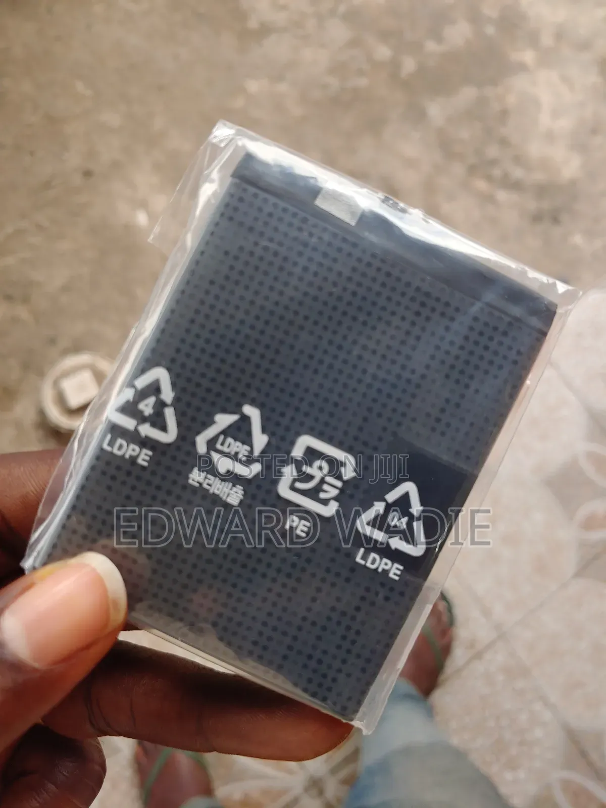 Huawei Battery