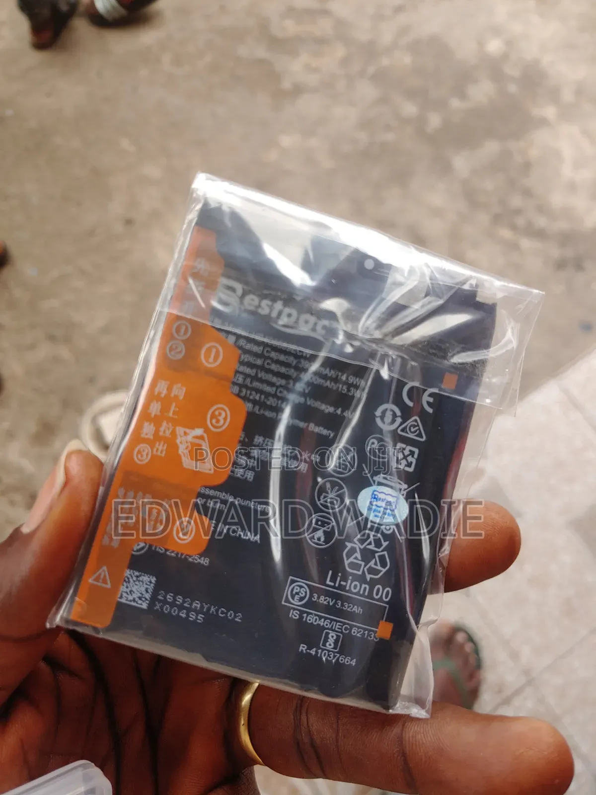 Huawei Battery