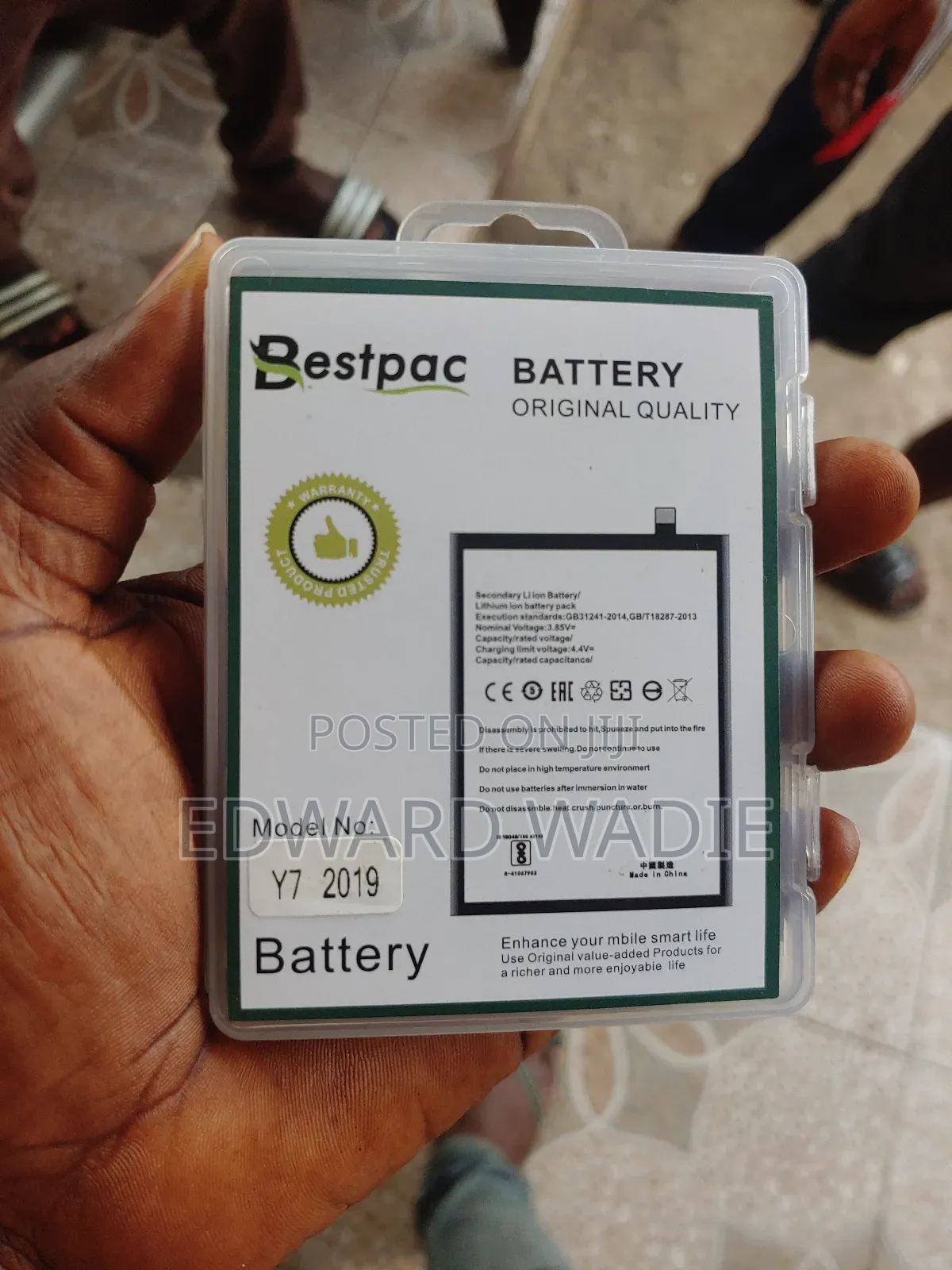 Huawei Battery