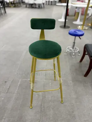 Bar Stool 1014
