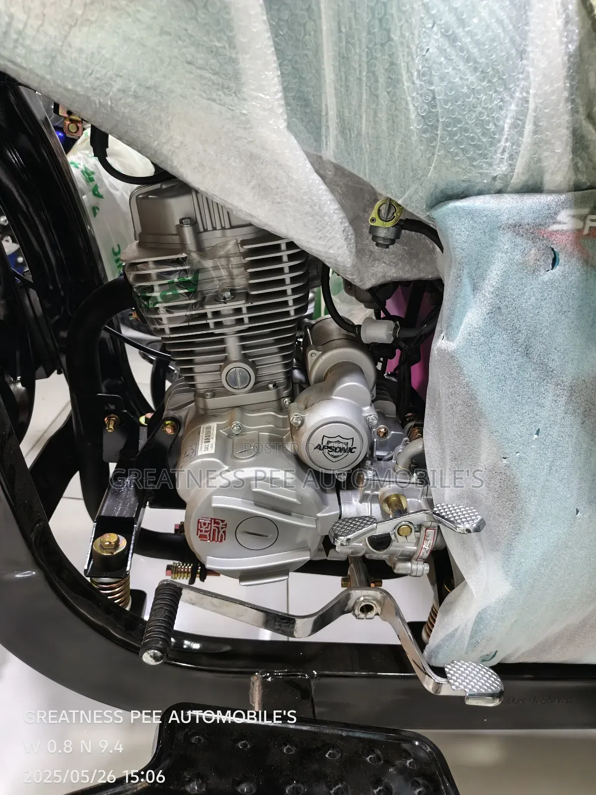 New Apsonic AP150ZH-175 2025