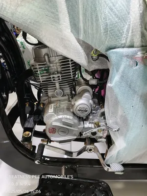 New Apsonic AP150ZH-175 2025
