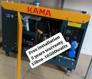 Exuberant Power 15kva Diesel Generator