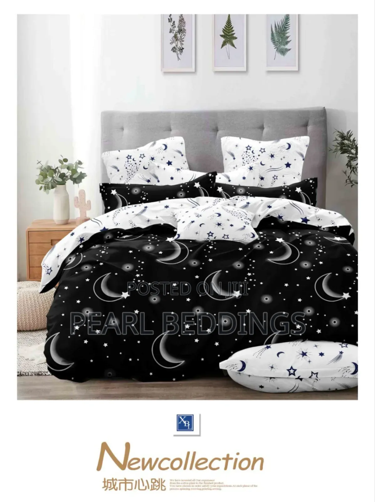 7pcs Quality Luxurious Cotton Duvet Set Available in Designs